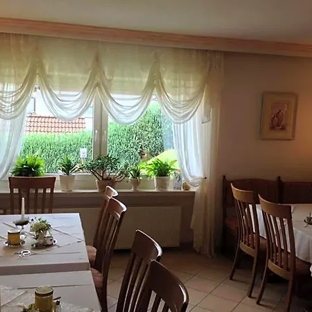 Haus Diana Frühstückspension 3*