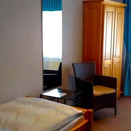 Haus Diana Frühstückspension 3*